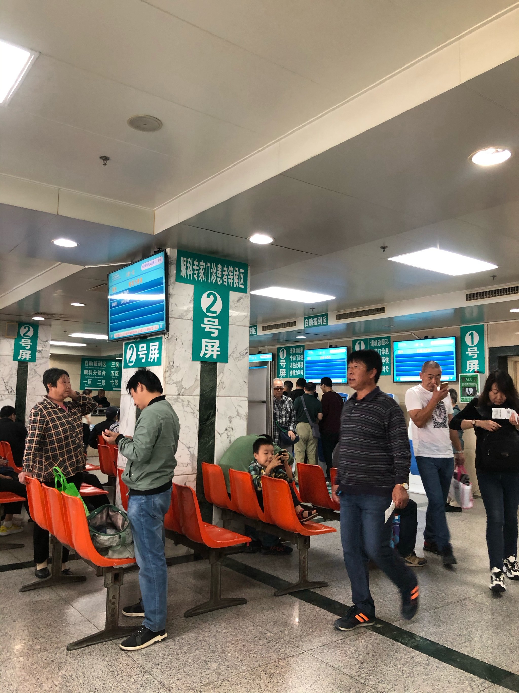 關于北京同仁醫院、東城區號販子掛號聯系方式，百分百保證拿到號！的信息