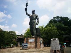 -景德镇古窑民俗博览区