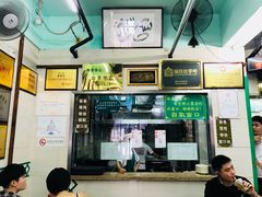 -清真蒋有记(老门东店)