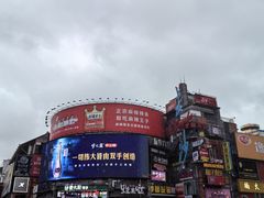 -黄兴南路步行商业街