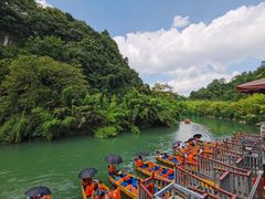 -天河潭旅游度假区