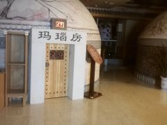 -菲拉拉漫温泉(东环路店)