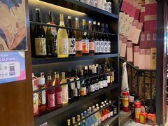 -熊藏居酒屋(kkone店)