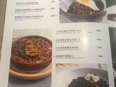 菜单-亚苏尔 澳门菜(元朗店)