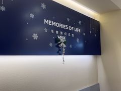 -海马体照相馆(佛山岭南站店)