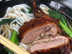 -烧鹅濑(西华路店)