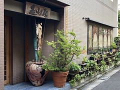 -是山居