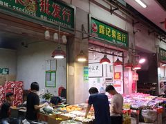 -深圳市海吉星国际农产品物流管理有限公司