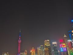 -外滩8号 whisky bar(金延大厦店)