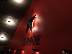 -COMMUNE幻师(花园道店)
