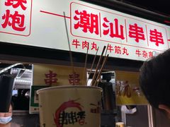 -海大南门夜市(海富街店)