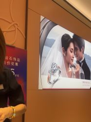 -周生生Chow Sang Sang(石家庄先天下店)