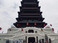 -西安汉城湖景区