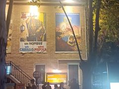 -西安电影制片厂