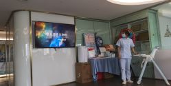 -爱瑞馨母婴护理中心(爱悠悠店)