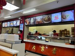 -大富贵(临沂店)