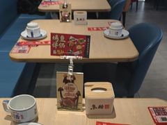 -鱼酷活鱼烤鱼(沈阳大悦城店)