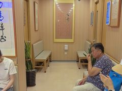 -上海广德中医门诊部
