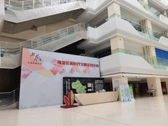 -海淀区图书馆·北馆