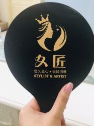 -久匠·纹眉半永久野生眉