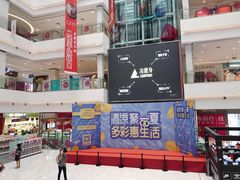 -江南时代广场