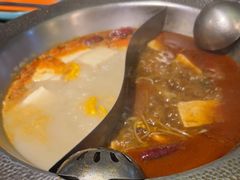 -麻田会 ·鲜活现烹·牛蛙火锅(珠江新城维家思广场店)