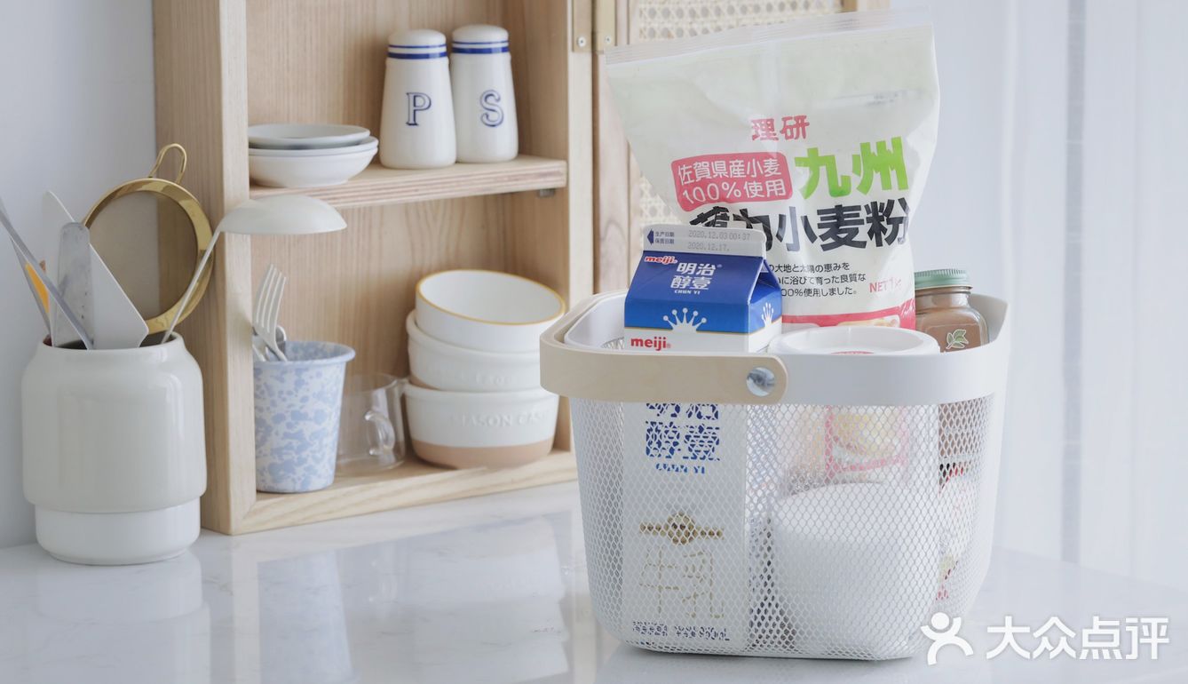 肉桂核桃司康，给自己的下午茶