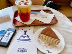 -丹礼糖甜品