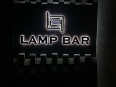 -LAMP BAR 水烟音乐酒吧
