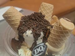 -DQ·蛋糕·冰淇淋(大宁国际商业广场店)