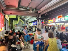 -有间冰室(侨港风情街店)