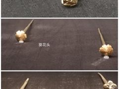 -长沙简牍博物馆