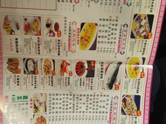 -又一间茶点轩(百汇广场店)