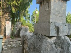 -四门塔风景区