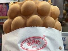 -利强记北角鸡蛋仔(弥敦道店 )