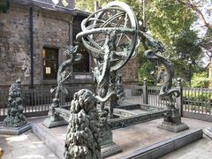 -紫金山天文台