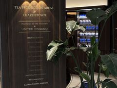 -CHARLIETOWN红茶公司(南京万象天地店)