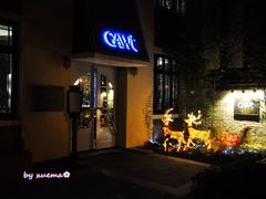 门面-也枫·小黄楼(南山路旗舰店)