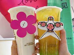 -鲜芋仙(南开大悦城店)