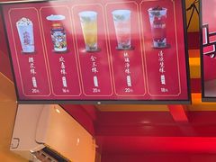 -鸡鸣赐茶(鸡鸣寺路店)