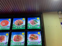 -青海宋家酿皮(汇翠花园店)