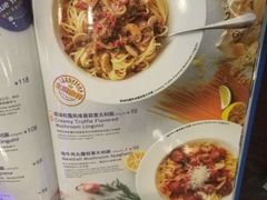 -bluefrog蓝蛙(皇庭广场店)