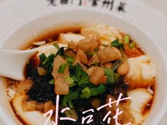 -老西门·常州菜(新区店)