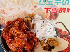 -富乐满 炸鸡&韩国料理 불로만(虹泉路店)