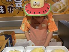 -海德温泉生活馆(朝阳大悦城店)