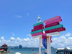 -三亚蜈支洲岛旅游区