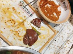 -申记串道(白塔堡店)