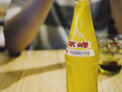 西安冰峰-高望村老王家(南光店)