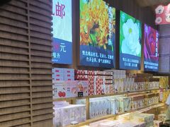 -嘉华鲜花饼(南屏旗舰店)
