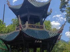 -白帝城·瞿塘峡景区